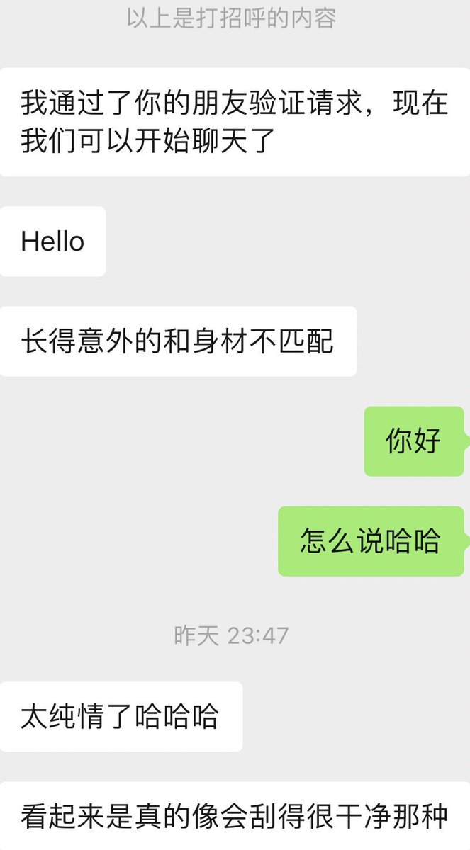 JessicaSim70028's tweet photo. 门槛哥辣评 https://t.co/8BDWnccQYb