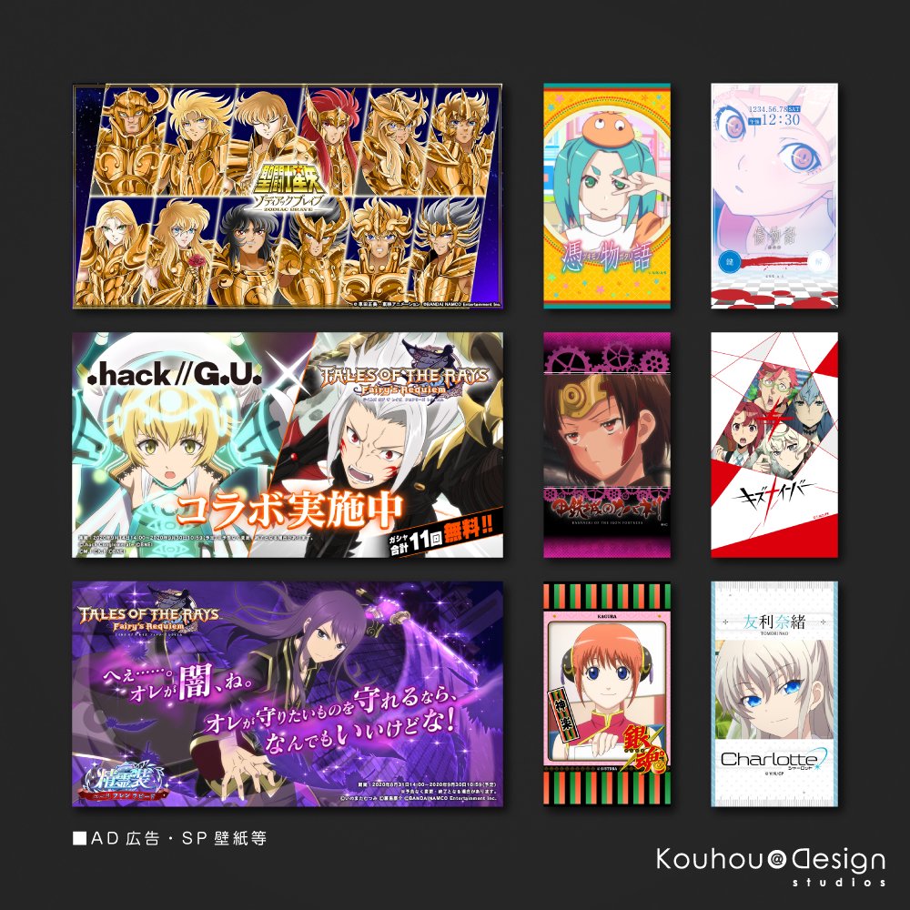 kouhou's tweet photo. 【information】
二次元系デザイナー＆ディレクションのお仕事やってます。
趣味でVtuberもやってます。
初見さん仲良しさん気軽に話しかけてください！ https://t.co/VnfI2CQA4o