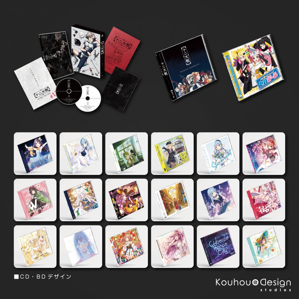 kouhou's tweet photo. 【information】
二次元系デザイナー＆ディレクションのお仕事やってます。
趣味でVtuberもやってます。
初見さん仲良しさん気軽に話しかけてください！ https://t.co/VnfI2CQA4o