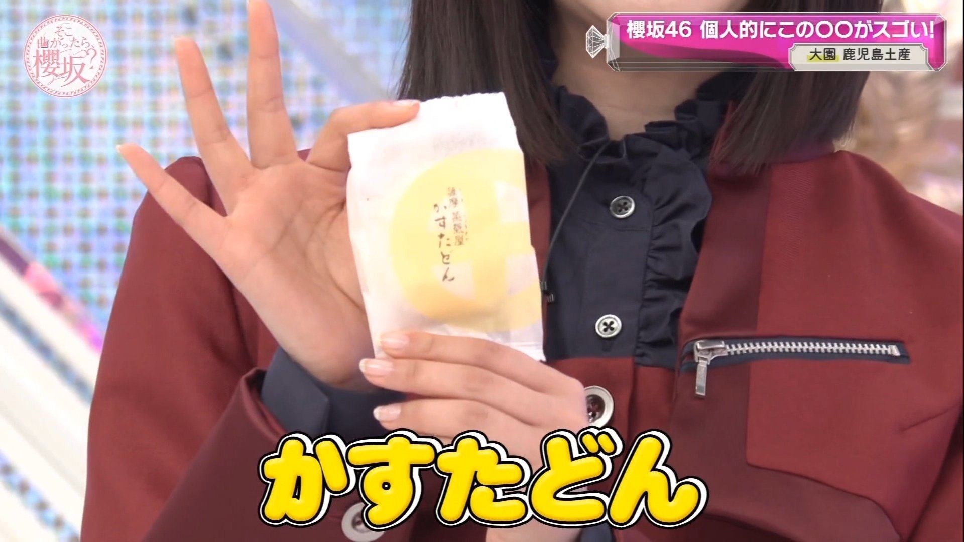 🧀➡️☕️ on X: 
