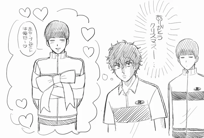 クリスマスに描いてた赤柳あった 