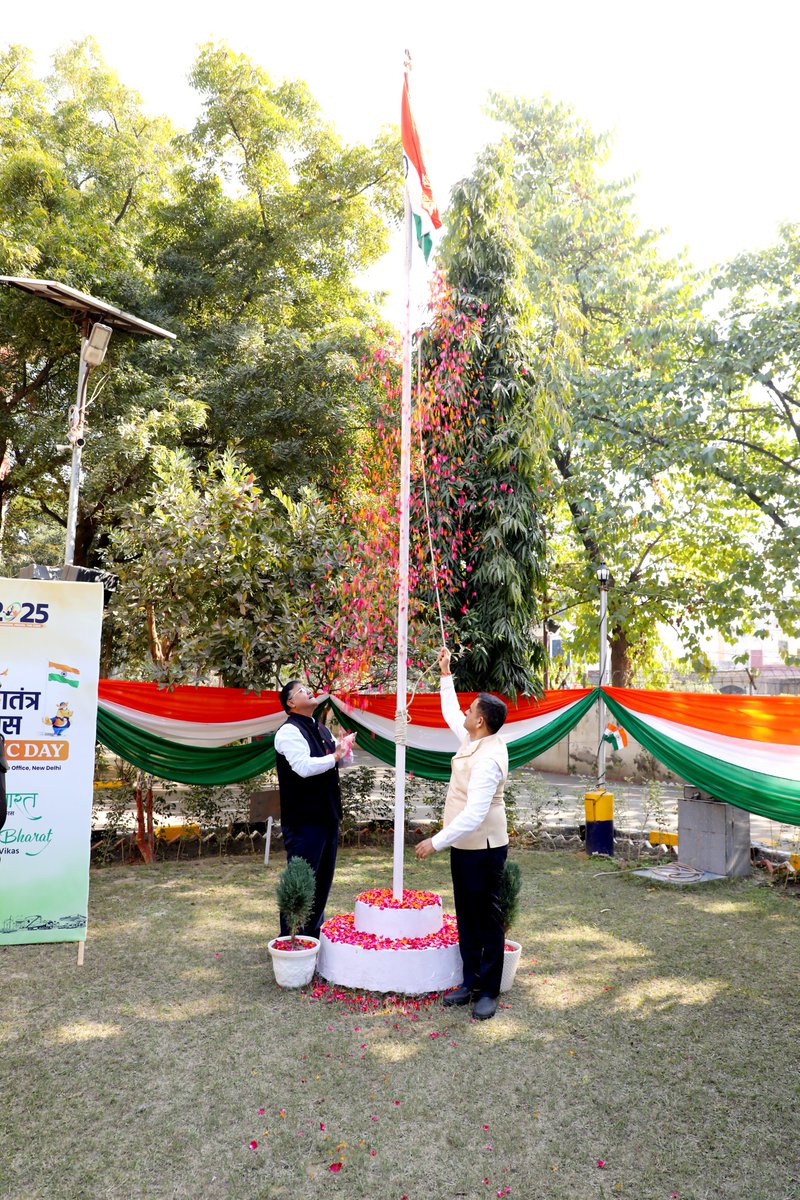 IOCL KANPUR DO tweet media