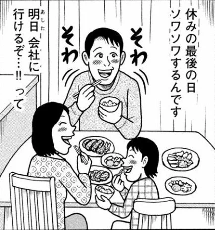 @RuyoHu4242Lobi 