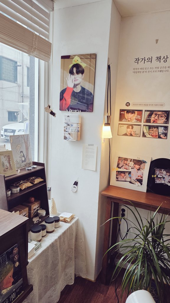 dh0129dh_r's tweet photo. 대휘 덕분에 행복한 날~😊

#HAPHWI_BIRTHDAY
#햅휘_버스데이 https://t.co/9X3dx8PFBJ