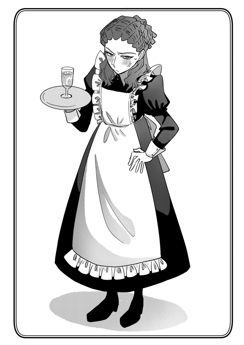 メイド鬼道さん