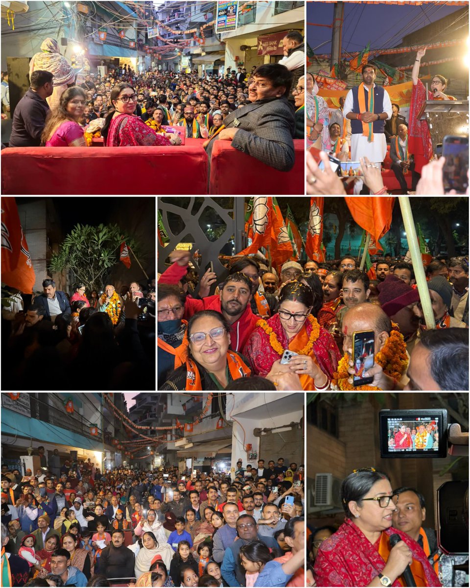 smritiirani's tweet photo. आज दिल्ली के ओखला और रोहिणी विधानसभा क्षेत्र में भाजपा प्रत्याशियों के पक्ष में जनसभा और जनसंपर्क किया।

खोखले वादे और कमजोर इरादों का पर्याय बन चुकी AAP आज दिल्ली के लिए AAPदा सिद्ध हुई है।

दिल्ली के लोगों ने इस बार @BJP4Delhi के संग जाकर हर सीट पर कमल खिलाने का ठान लिया है। https://t.co/00LSzVmeh2