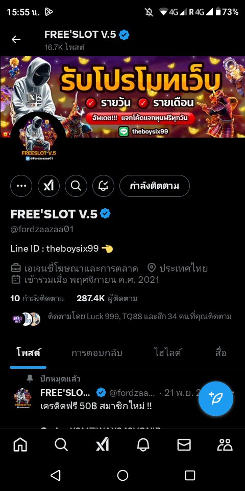 khxlit372344's tweet photo. @SLfree2022 @fordzaazaa01 #เบอ0963965187 #มิตรรักนักปั่น
#Freeslot #แจกจิง #รีเม้นๆทุกโพสคับ⭐😍🙏 https://t.co/YHWJCMgjTL
