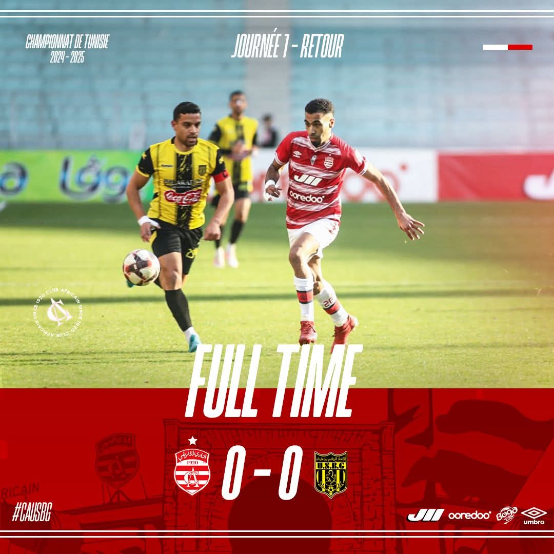 TeamCA_Officiel's tweet photo. โฆ ๐๐จ๐๐ ๐ง๐๐ ๐
๐ฆ๐น Club Africain 0๏ธโฃ-0๏ธโฃ USB Guerdane
#CAUSBG | #TeamCA ๐ดโช https://t.co/F6Vq0FhGFN