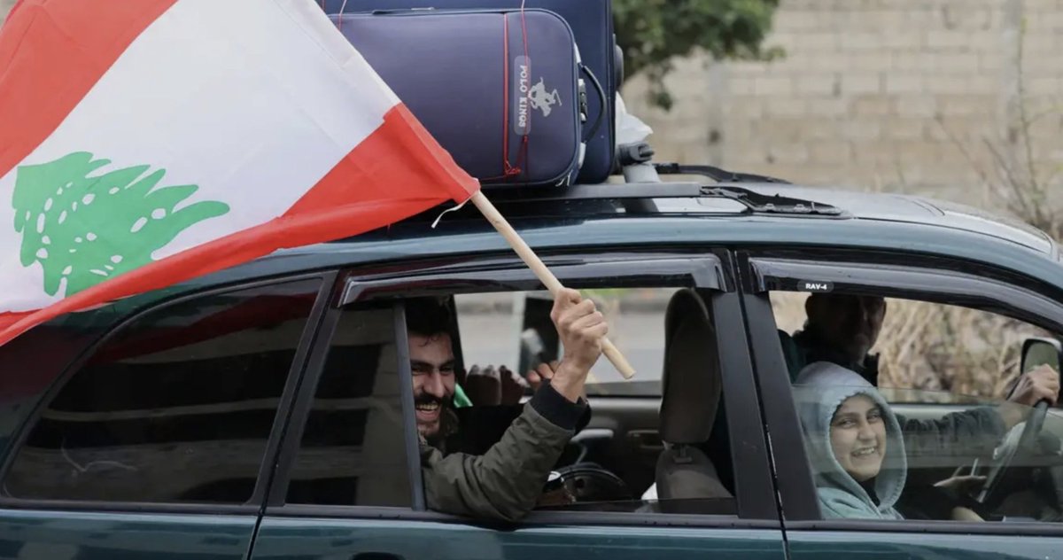 Ali tleiss - علي طليس tweet media