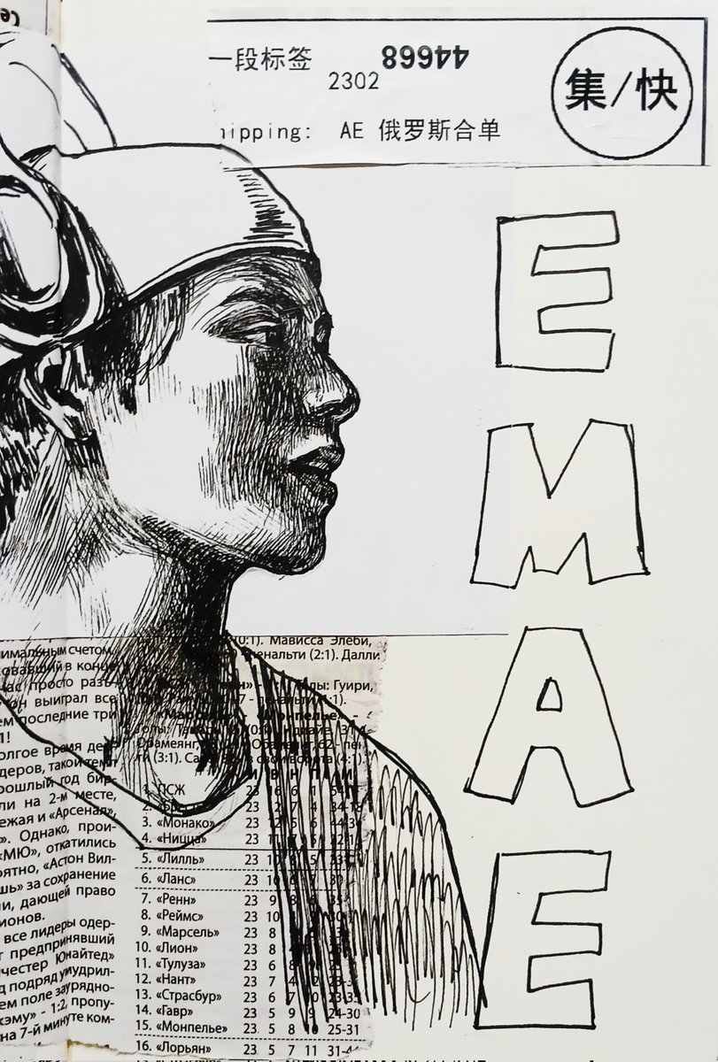 chonyyya tweet media