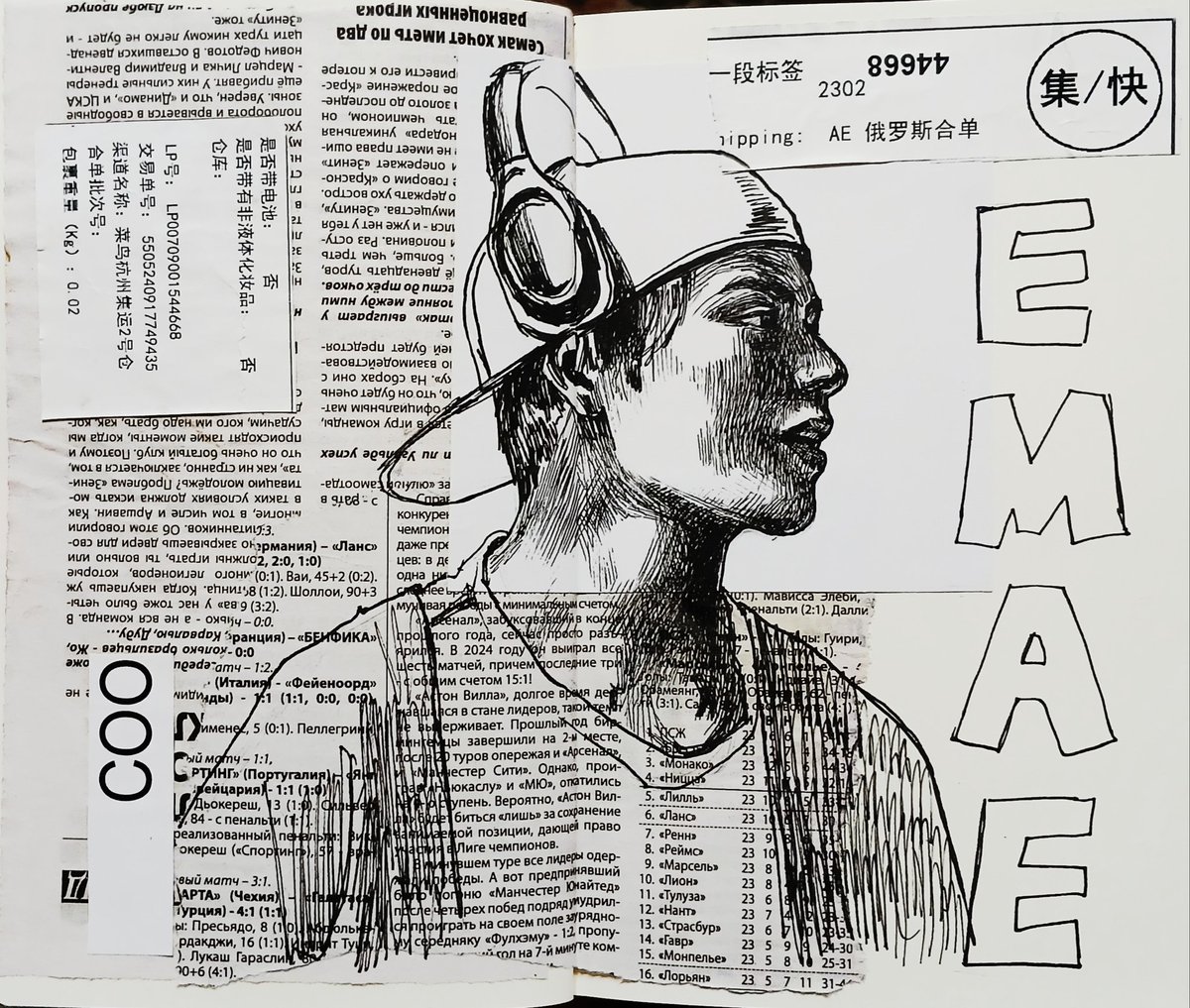 chonyyya tweet media