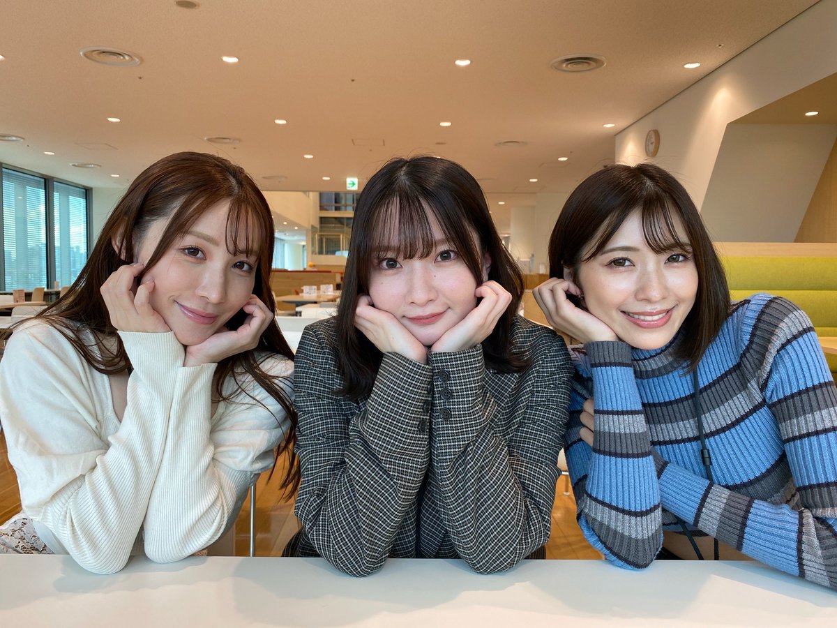 【もう観た？】#鷲尾めい ちゃんと #女神ジュン ちゃんが出演！『極聴～この番組はイヤホンでお聴きください～』の見逃し配信がまもなく終了💦
1/31(金)2:13まで！お見逃しなく！
https://t.co/R8mKSAMLrs

番組収録の裏側に迫った #つばさ舞 ちゃんのYouTubeも併せて観てね♪
https://t.co/TbdSeoMozF https://t.co/CEwCJAuULc