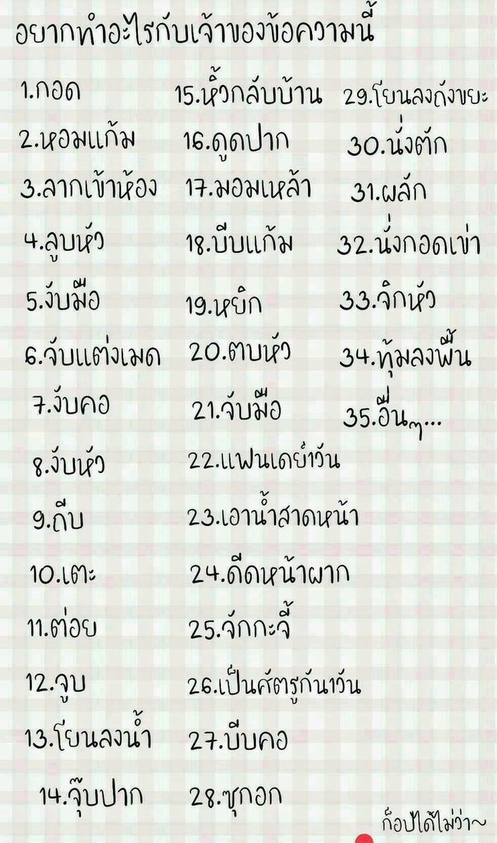 天 tweet media