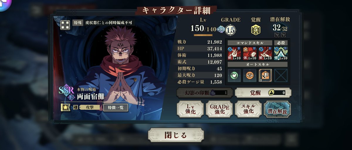 †ZARUBA† tweet media