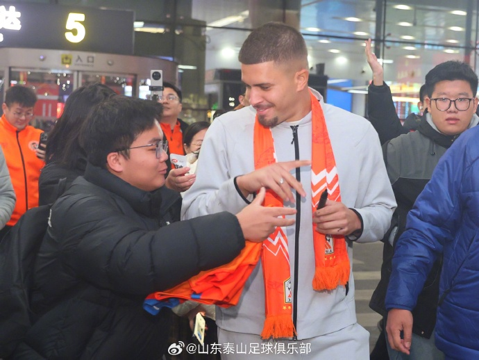 mercatosphera's tweet photo. 🇨🇳 El #ShandongTaishan obtiene la cesión del central brasileño Lucas Gazal (25 | #AtGoianiense) hasta final de año por 190.000 €. https://t.co/9rmJFr20Eu