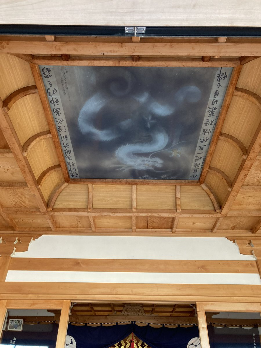 cookiepino's tweet photo. 別府2日��は八幡竈門神社。鬼滅ファンにとっては聖地の一つとも言われ、ここも前から行きたかった所です。石段を上がった先から観る景色は絶景でした。今年は映画も公開されるので楽しみ😊ここで今回の旅は終わりです❗️
#鬼滅の刃 https://t.co/mYxyzOn6Aw
