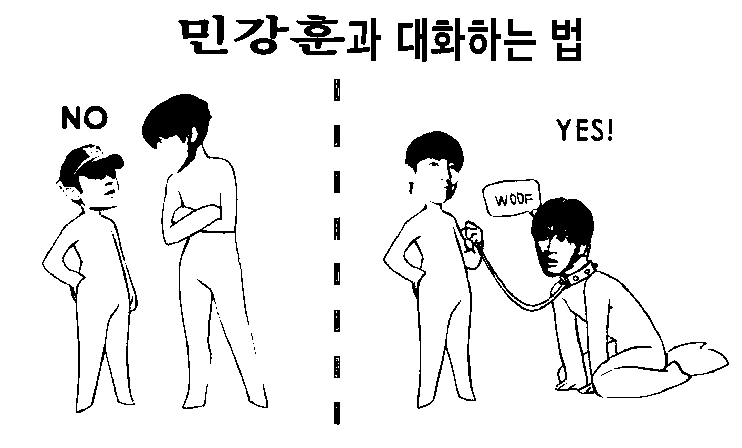 유희중독자 (@suxxnp_) on Twitter photo 