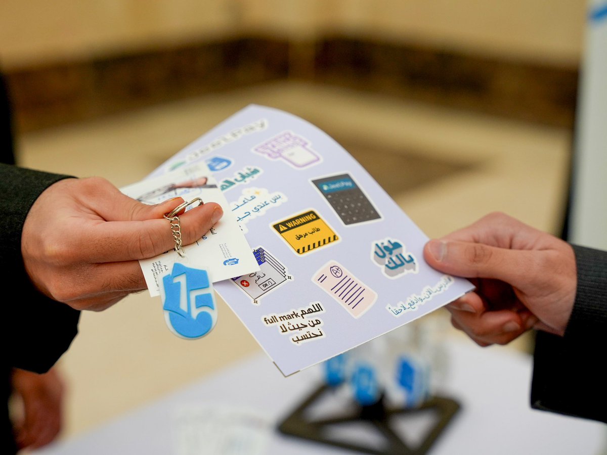 SSS_KSU's tweet photo. جانب من الجولة التعريفية لـ #الملتقى_العلمي15 في صرح كلية إدارة الأعمال وفي رحاب الإبداع نلتقي بنخبة من الطاقات الواعدة الطموحة تحت شعار #إثراء_وتمكين
بإنتظاركم غدًا ! https://t.co/FbekYYZ85V