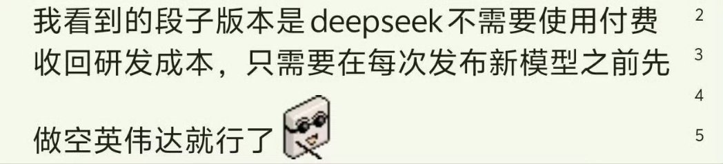 Mike (@DrMikeAI) / Posts / X