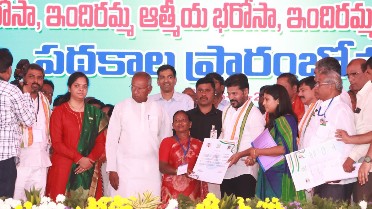 Awesome day at work. Happy Republic Day to all!