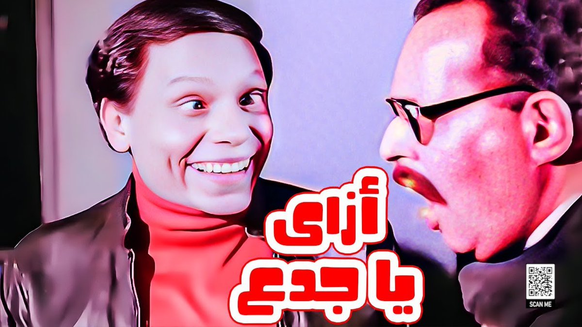 alwaraky's tweet photo. رامي ربيعة يسجل هدف المباراة الأول، لتصبح النتيجة تقدم بيراميدز بهدف نظيف..
#الأهلي #بيراميدز #الاهلي_بيراميدز 
اكرم توفيق
ابو محمود
الإسماعيلي
الدوري المصري
#��مام_عاشور
#الشناوي #حسين_الشحات #رامي_ربيعة https://t.co/rhdy5fqTeZ