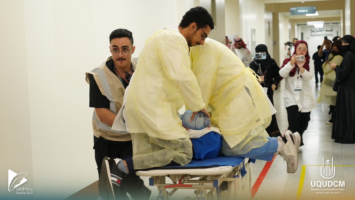 Disaster and Crowd Medicine Project tweet media