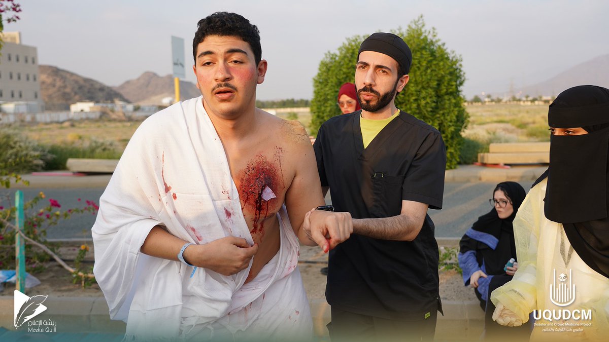 Disaster and Crowd Medicine Project tweet media