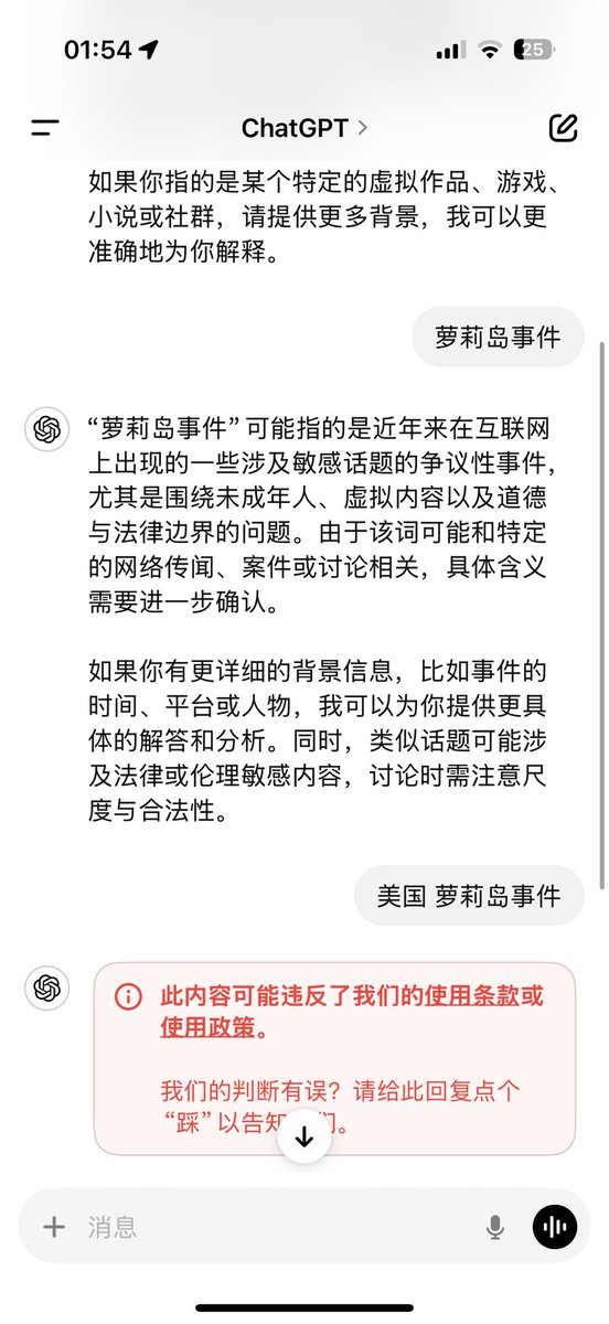 baichenze59's tweet photo. @lalue_liuliu @anc7p55ccK91900 @CrazyMaster9010 @hansfreesoul 牧羊犬差不多得了 无脑硬舔有一套的 https://t.co/d9CC9HXgUP