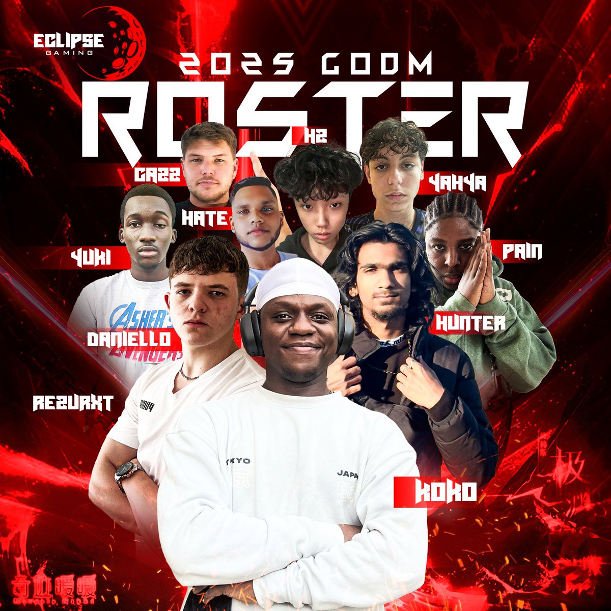 The Official Roster - Eclipse Gaming‼️‼️

#eclipsegaming #merchandise
#Esports #team #roster #ACL #acl2025 #CoDMobile #CallofDuty