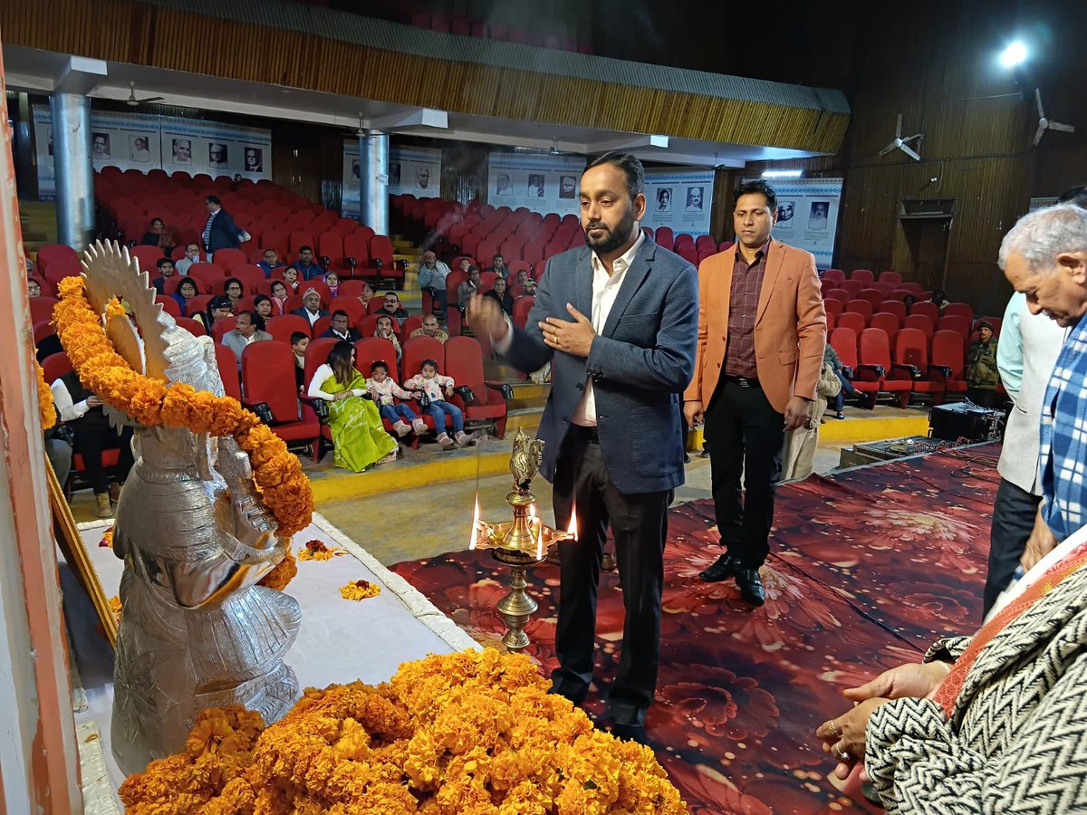 गणतंत्र दिवस की शुभ संध्या पर टाउन हॉल सतना में भारत पर्व के तहत सांस्कृतिक कार्यक्रम का आयोजन हुआ
#JansamparkMP