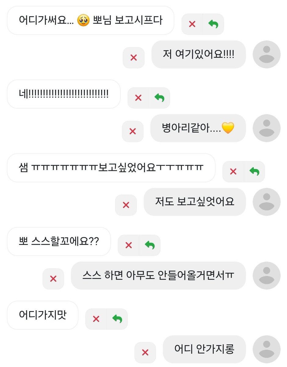 bbo_0606's tweet photo. https://t.co/WAQLlTJ0O3