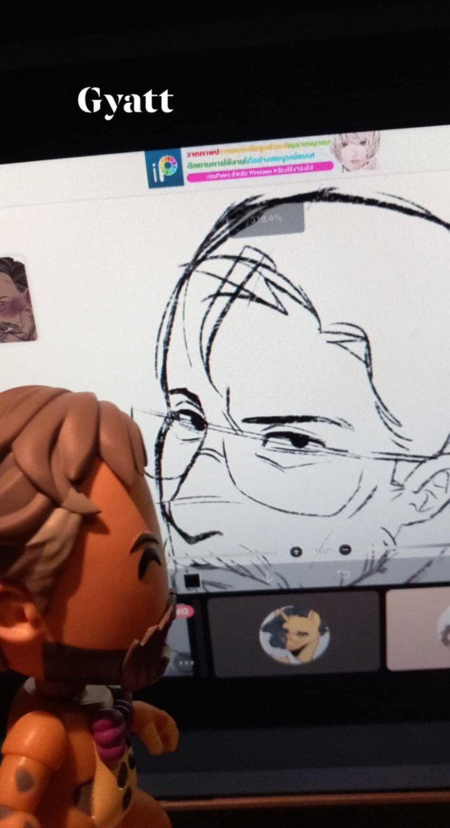 Goth__Vic's tweet photo. Last talk on Vc with @Chomphukanfox 
He saw it-
HE SAW HIMSELF ON ART https://t.co/vzMsJvtPLM