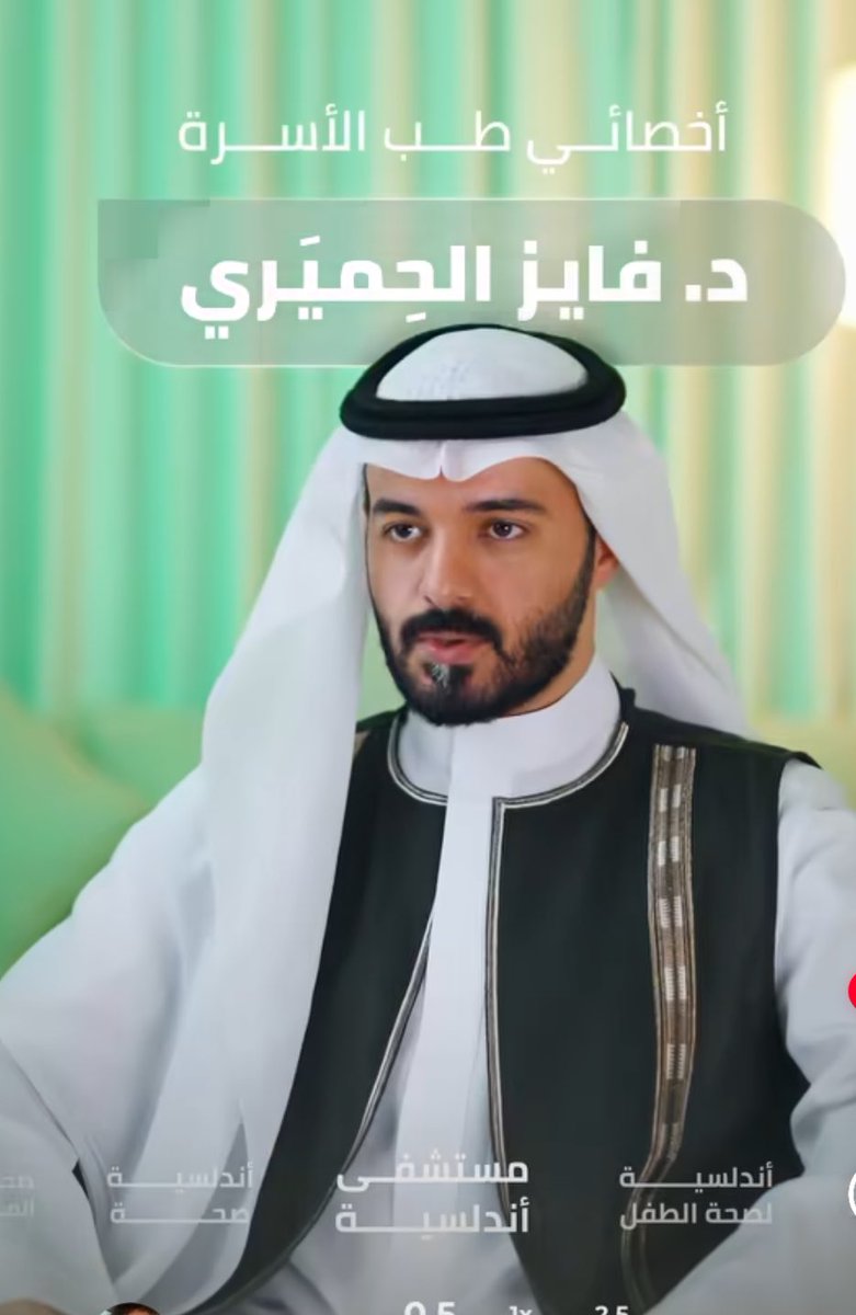 "اللهمَّ نفعًا في الأرض، و قبولًا في السَّماء، و محبَّةً منك♥️"