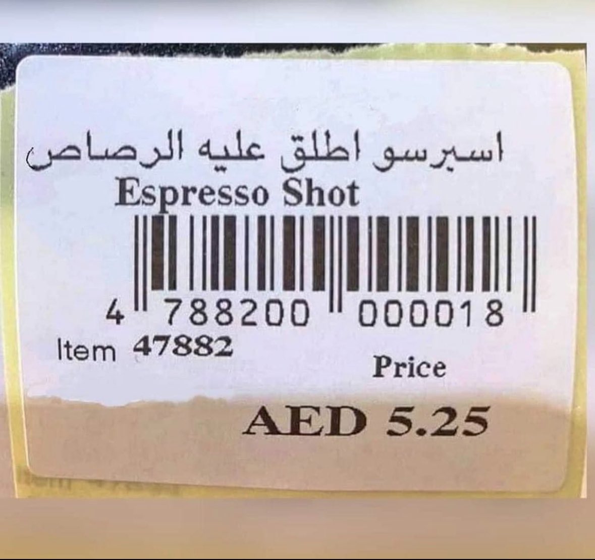 Ra_alqq's tweet photo. ☕️ https://t.co/oOQU2e34ZN