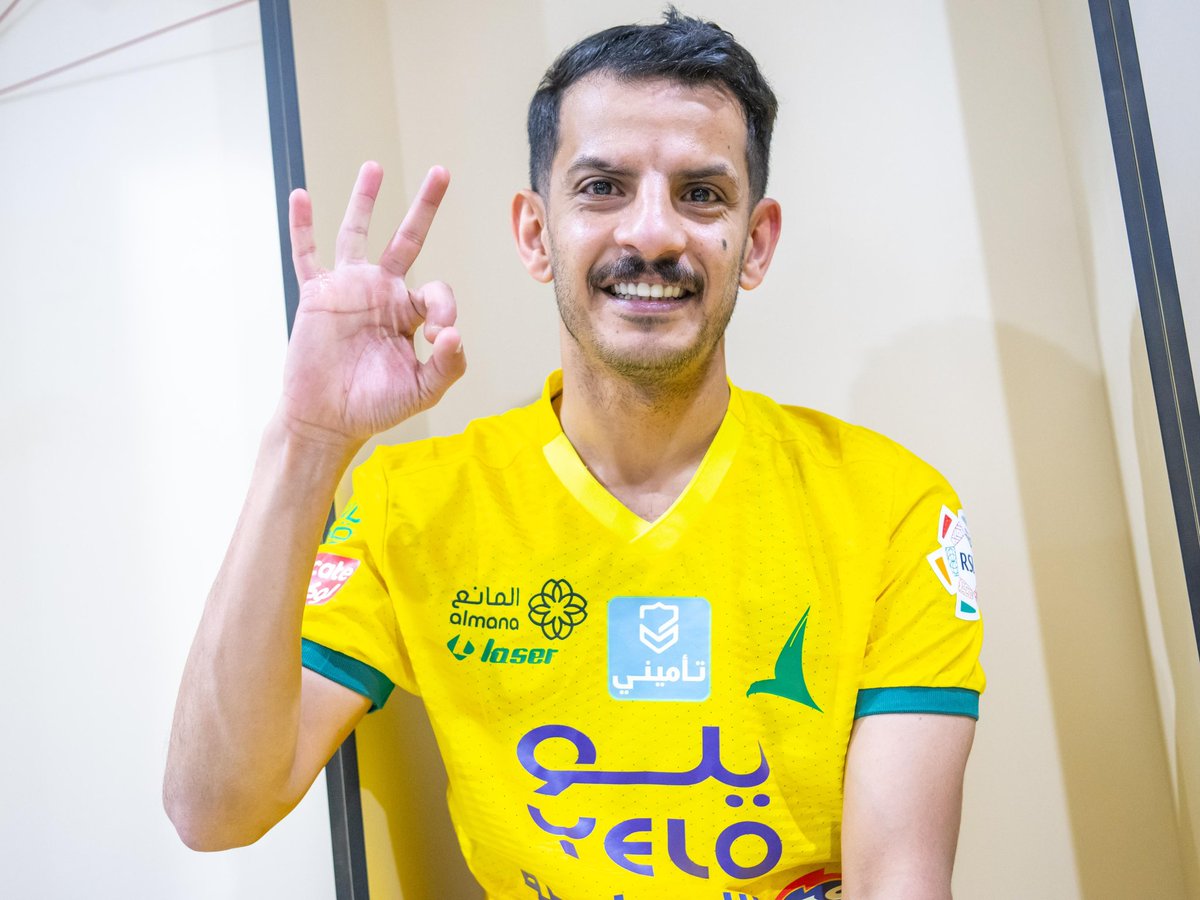 bn_33333's tweet photo. اللهم لك الحمد والشكر الف مبروك الثلاث نقاط 💛💛💛 https://t.co/fKJhTdykOk