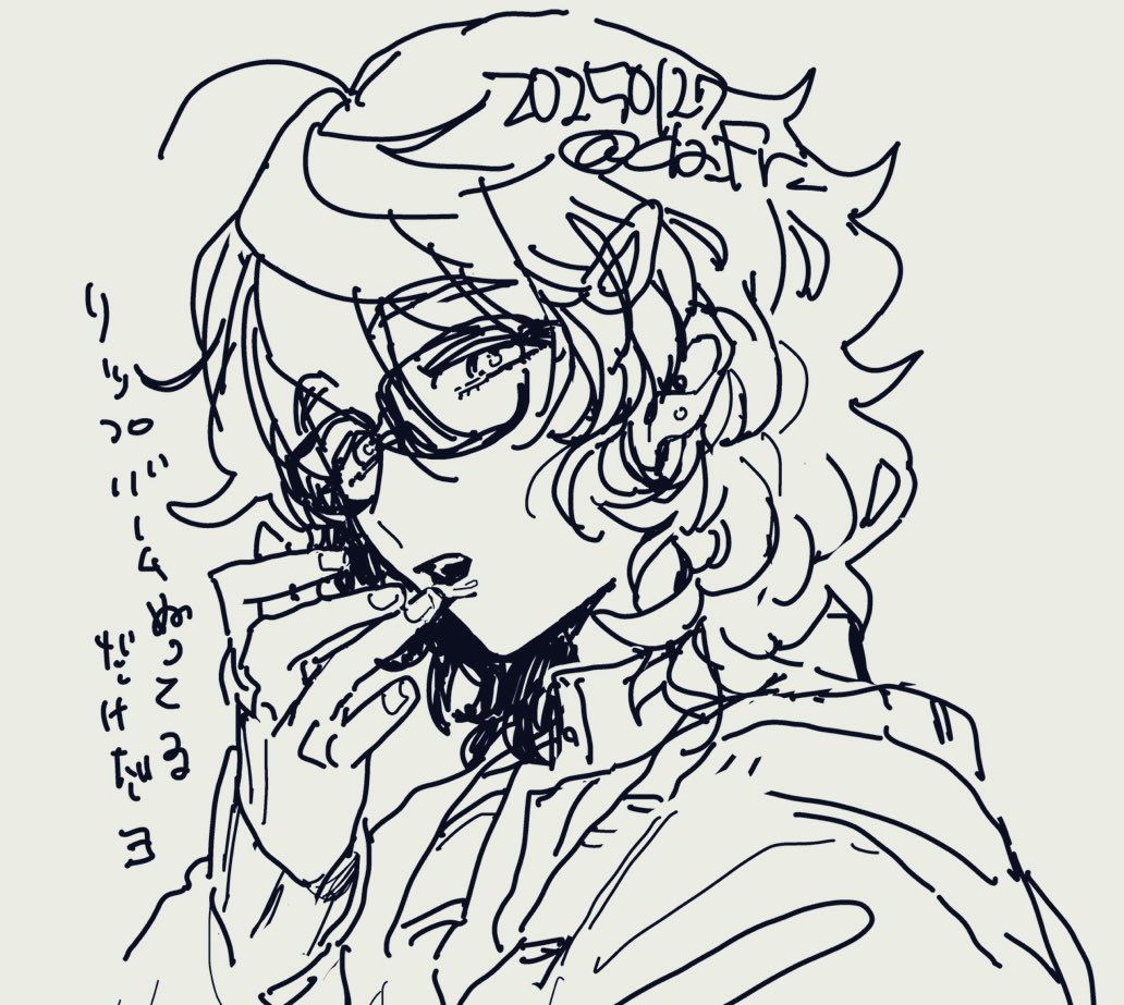 保湿しておきましょう♪ 
