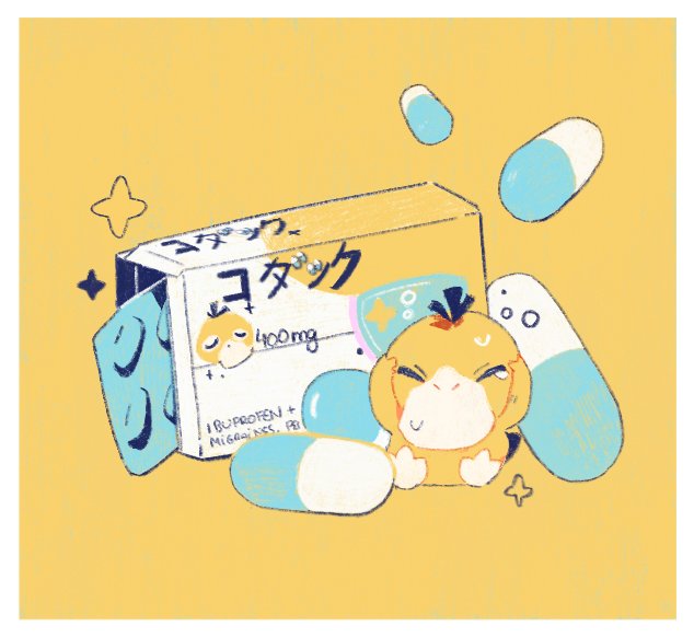 Jigglypuff sleeping pills and psyduck ibuprofen💊💊