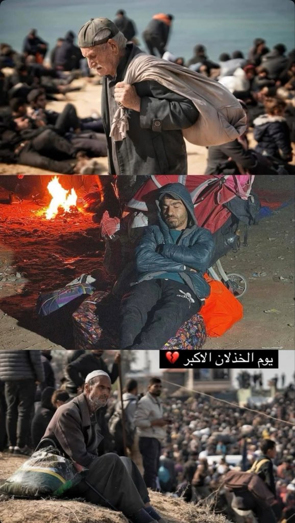 HusseinJamal_'s tweet photo. يوم الخذلان الأكبر. https://t.co/UldY3thVNF