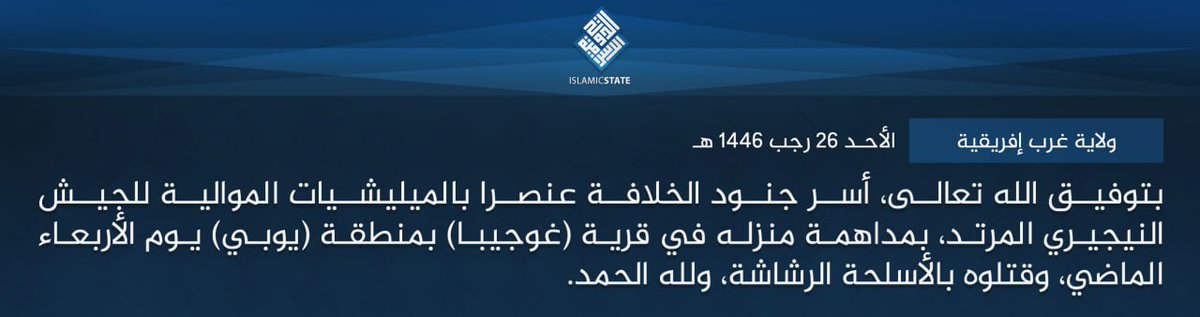 TracTerrorism's tweet photo. Islamic State West Africa #ISWA Militants Captured and Executed a Nigerian Militiaman in #Gujba, #Yobe State, #Nigeria
Read more: https://t.co/JK312zhWzS https://t.co/iG4TyVzr2Y