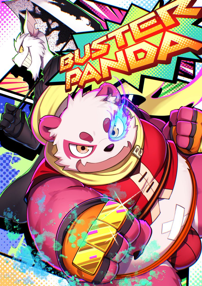 Ladies and Gentlemen, I give you the book cover to my brand new Superhero story: Buster Panda! This and other illustrations were made by none other than <a href="/kinoshita_jiroh/">樹下次郎</a> !

This is all I'm showing ya until I can get this book published. But be sure to look forward to it!🐼🔥