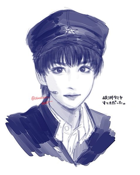 も い お tweet media