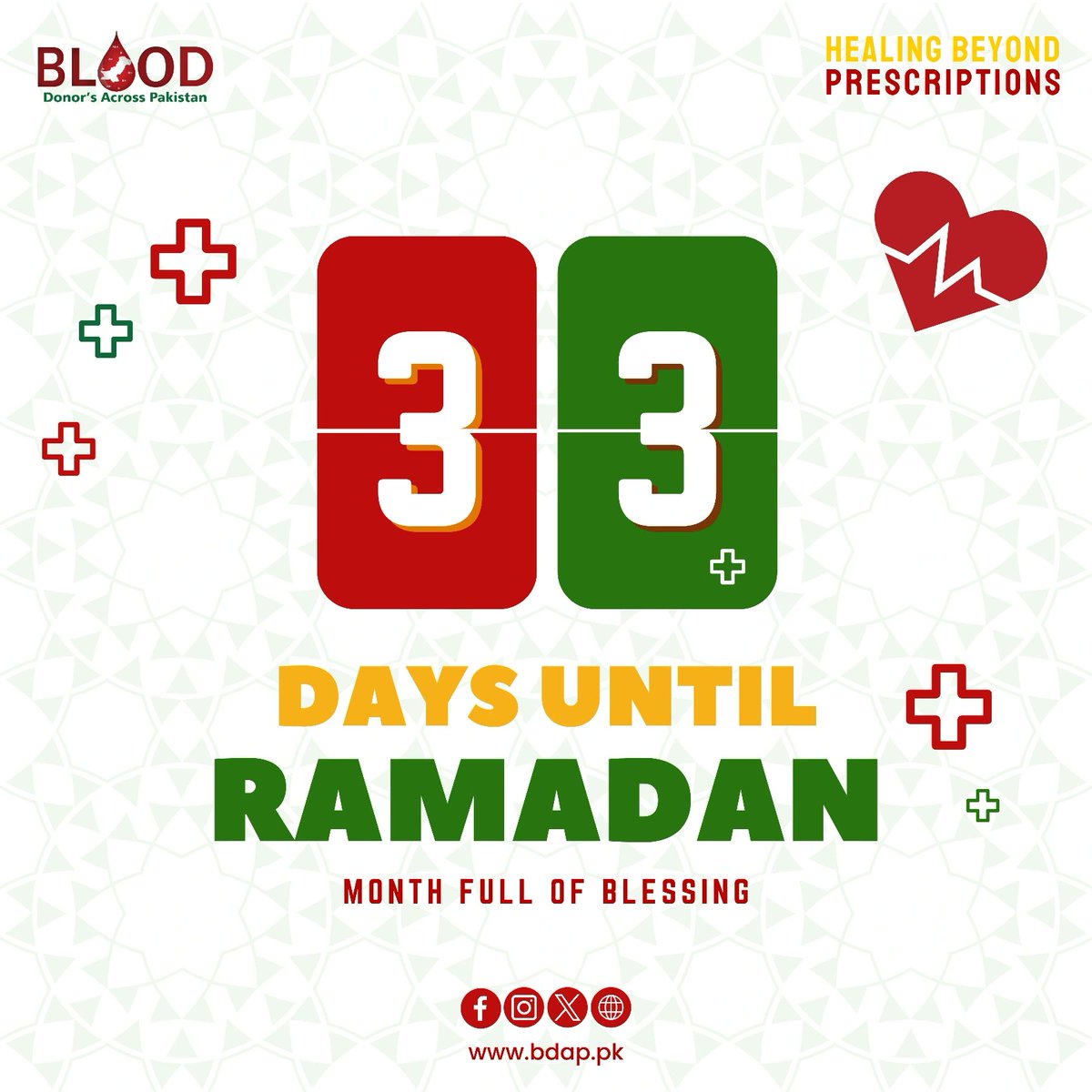 BDAP_'s tweet photo. Ramadan is a time to empty your stomach to feed your soul. Will embrace the spirit of fasting and prayers soon in sha Allah ❤️ 

#BDAP #RamadanCampaign2025 #RamadanComingSoon 🌙 #RamadanPreprations ❤️ #Ramadan🌙🌻 #Humanity #Help #Blood 🩸#BdapBloodCommunity🩸 https://t.co/dMGRwe8rJn