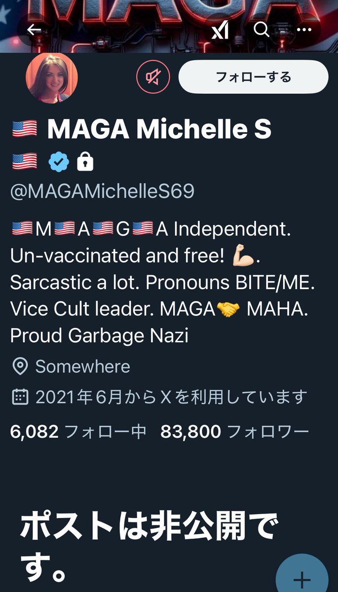 𝚃𝚊𝚞𝚛𝚞𝚜𝟺🇺🇦𝚂𝚑𝚘𝚃𝚒𝚖𝚎 tweet media