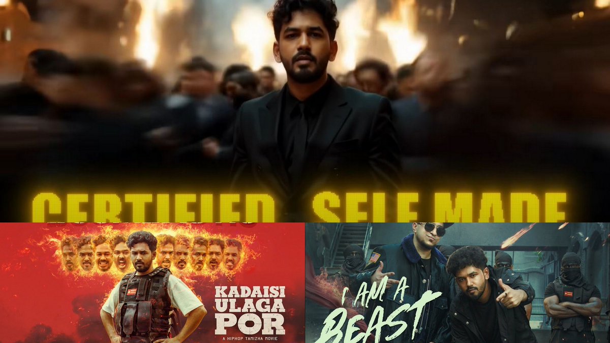 SecondShowTamil's tweet photo. நடுவுல கொஞ்ச நாள் #ஹிப்ஹாப் ஆதியோட பாடல்கள் இரைச்சலா இருந்தது. ஆனா, சமீபத்துல ரிலீஸான #CertifiedSelfMade மஜா பாட்டு 😃
அதே போல, #KadaisiUlagaPor படத்துல வர்ற #Boombastic பாட்டும் recent favourite❤️அதை விட, #IamaBeast டிராக் வேற லெவல் வெறித்தனம் 🔥🔥 ரொம்ப நாளா playlistல இருக்கு https://t.co/jlTTkHiv74