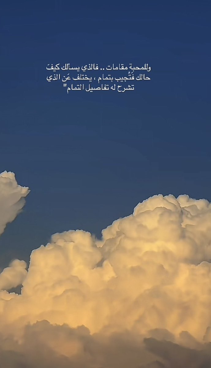 روق (@hend4642) on Twitter photo 