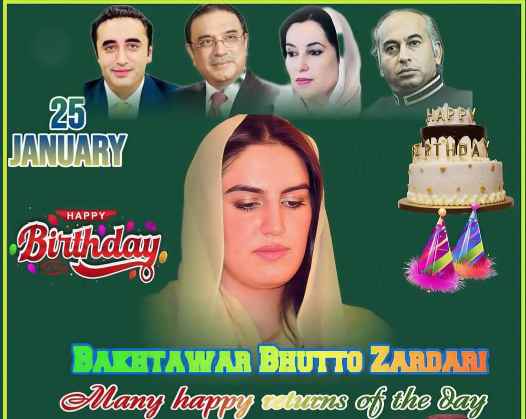 niazpathan786's tweet photo. Happy_Birthday @BakhtawarBZ https://t.co/JwoJG4nynT