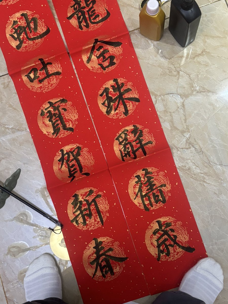 Sun138886Sun's tweet photo. 亲爱的 墨汁有点臭臭的 https://t.co/zj3ZswaKB2