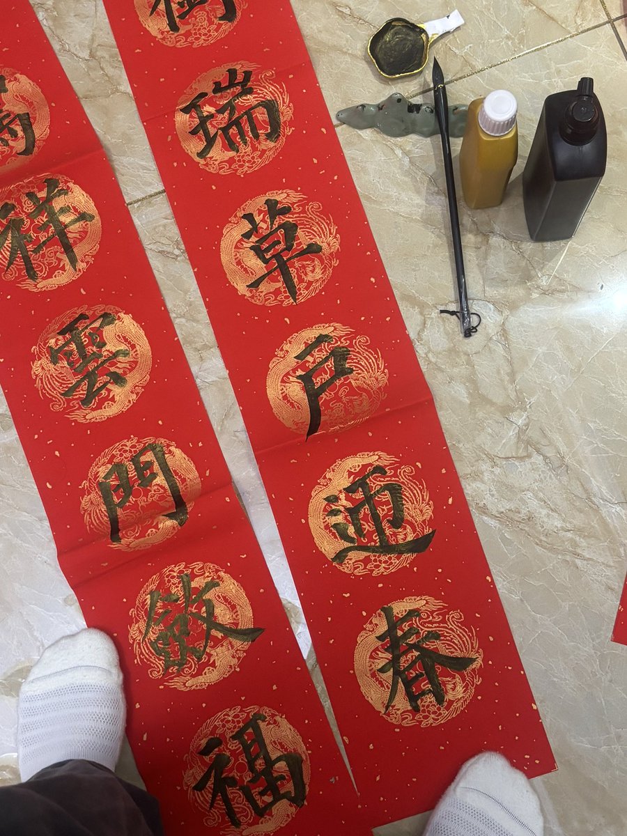 Sun138886Sun's tweet photo. 亲爱的 墨汁有点臭臭的 https://t.co/zj3ZswaKB2