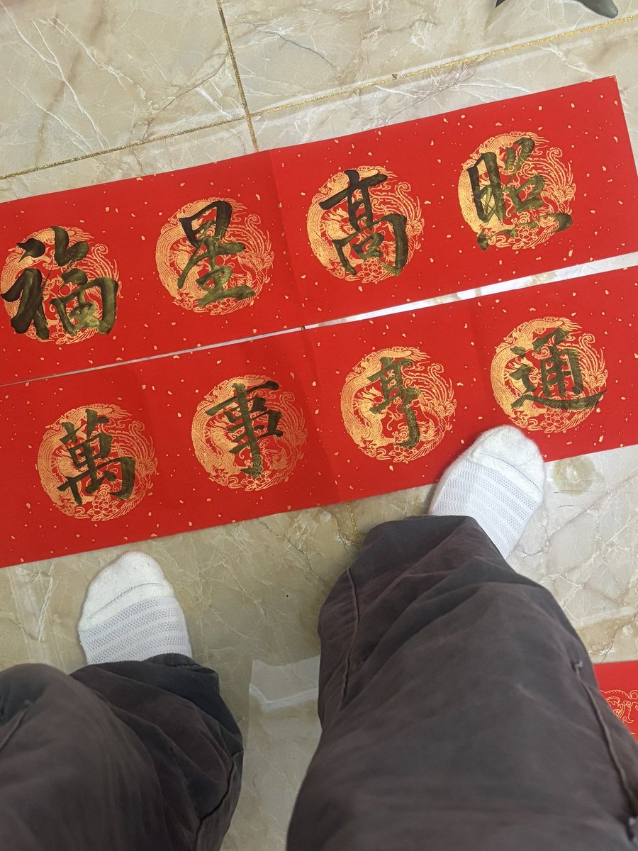 Sun138886Sun's tweet photo. 亲爱的 墨汁有点臭臭的 https://t.co/zj3ZswaKB2