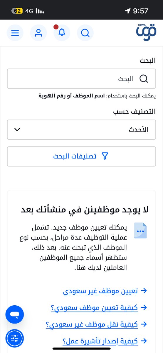fuad alsharabi tweet media